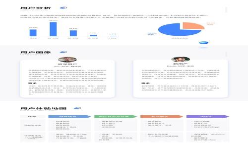 BES虚拟币：深度解析、投资前景与市场趋势