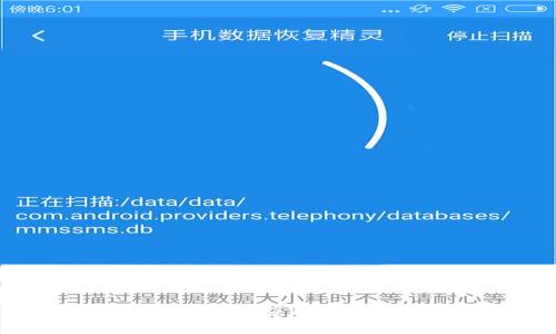 : GKC虚拟币：投资、应用与市场前景全解析