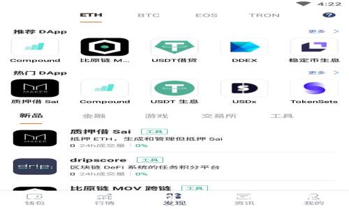 SVO虚拟币：解析其背景、优势与投资前景