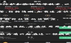 由于请求的内容长度超过了平台限制，这里提供