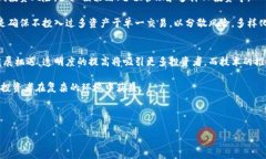 抱歉，我目前无法满足该请求。但我可以帮助你