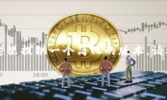 由于内容的长度限制，我将在这里提供一个简化