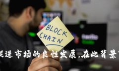 各国对虚拟币的监管政策：深入分析与对比虚拟