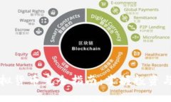 索尔币虚拟货币完全指南：掌握投资与交易技巧