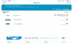 SCC虚拟币：什么是SCC，如何投资与交易指南