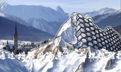 : 国内不允许交易虚拟币的原因与影响剖析  虚拟