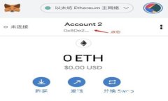MDS虚拟币总量详解：背景、发行、应用及未来趋