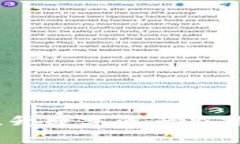 虚拟币实时数据组件：提升数字资产监控和交易