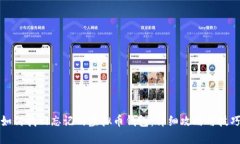 如何找回忘记的虚拟币钱包：详细攻略与技巧