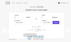 虚拟币平台倒闭风险分析：如何保护你的投资安