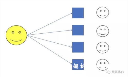 网络虚拟币交易：全面解析与投资指南