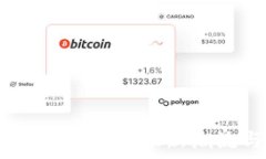   老高讲虚拟币：解读金融新潮流与投资机遇