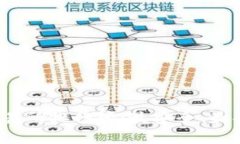 2023年虚拟币交易所排行榜：最安全、最受欢迎的