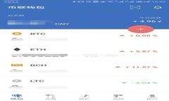深入解析BGOB虚拟币：投资前景、市场趋势与交易
