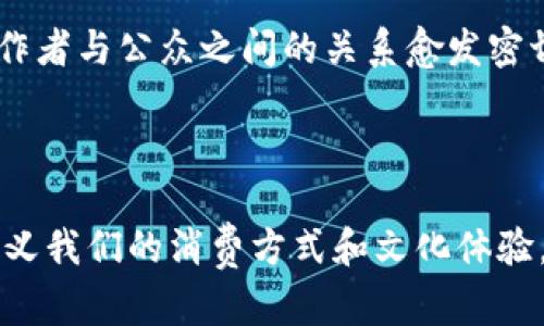   余文乐虚拟币头像：连接数字经济与文化艺术的创新之旅 / 

 guanjianci 余文乐, 虚拟币头像, 数字艺术 /guanjianci 

### 介绍

在数字化浪潮的推动下，越来越多的明星、艺术家进入虚拟货币和数字艺术的领域，其中，余文乐作为一个备受瞩目的公众人物，其虚拟币头像背后的故事引发了很多人的关注。不仅仅是余文乐的个人品牌，虚拟币头像本身也代表了数字经济与文化艺术的交汇，形成了一种新兴的消费和投资方式。随着NFT（非同质化代币）技术的广泛应用，虚拟艺术品的交易变得愈发频繁，吸引了越来越多的关注。

在接下来的内容中，我们将深入探讨余文乐的虚拟币头像及其与数字经济之间的关系。我们将围绕五个关键问题展开详细讨论，确保每个问题都能够为读者提供深刻的见解。

### 问题一：余文乐在虚拟币领域的地位和影响力

余文乐在虚拟币领域的崛起
余文乐，这位在影视圈中备受瞩目的男演员，近年来在数字艺术和虚拟货币领域的探索引起了广泛关注。作为一个公众人物，他的每一步选择似乎都能带动一阵风潮。随着NFT的普及，越来越多的艺术家和创作者选择将自己的作品在虚拟平台上进行交易，余文乐也不例外。他推出的虚拟币头像不仅是个人品牌形象的延伸，也是对数字艺术和加密货币市场的积极探索。

余文乐的商业智慧
余文乐在选择进入虚拟币市场时，展现出超凡的商业智慧。他不仅清晰地意识到数字经济的未来潜力，还通过自身的品牌影响力，将艺术、时尚与数字经济融合。余文乐的虚拟币头像不仅仅是一种数字资产，更是他个人艺术风格的表达。这种创新的尝试无疑让他的粉丝和投资者都看到了未来的可能性。

### 问题二：虚拟币头像的设计和理念

虚拟币头像设计的背后
余文乐的虚拟币头像在设计上采用了独特的艺术风格，结合了数字艺术和文化符号。他的头像不仅仅是个人形象的延续，也是对他所代表的文化理念的体现。设计团队在创作过程中，充分考虑了余文乐的个人风格以及他在公众中的形象，使得该虚拟币头像既具个性又不失公信力。

文化与艺术的结合
余文乐的虚拟币头像并不是单一的数字图像，它承载着深厚的文化背景。在数字时代，艺术与商业的结合愈发紧密，余文乐的头像不仅是一种虚拟资产，更是对当代文化现象的反思与表达。在这样的设计理念下，余文乐的头像吸引了一大批年轻人的关注，他们不仅将其视为投资机会，也是对这种艺术新形态的一种认同。

### 问题三：虚拟币头像的市场潜力

虚拟币市场的现状与未来
随着NFT市场的不断成熟，虚拟币头像的市场潜力愈加明显。我们正在见证一个从艺人、品牌到普通收藏家均参与其中的繁荣市场。余文乐的虚拟币头像推出后，立刻引起了市场的关注，许多粉丝和投资者纷纷加入。这种现象并不是偶然，而是数字货币市场发展的必然结果。

投资价值与风险因素
尽管虚拟币头像具备投资价值，但市场的波动性也可能带来风险。余文乐的头像作为一项新兴的数字资产，其价值很大程度上依赖于市场的接受程度与炒作热度。因此，潜在投资者需要谨慎评估风险和收益，并对市场趋势有清晰的理解。

### 问题四：余文乐虚拟币头像对品牌影响力的提升

品牌与数字资产的结合
在当今时代，品牌的传播和影响力不仅局限于传统媒体，数字资产的产生让品牌拥有了更广阔的表现空间。余文乐通过推出虚拟币头像，将自身品牌形象与数字艺术相结合，成功吸引了众多粉丝和消费者。这不仅提升了他的品牌影响力，也让他的粉丝有了更深层次的参与感。

粉丝经济的崛起
余文乐的虚拟币头像吸引了众多粉丝的关注，反映了现代粉丝经济的崛起。粉丝不仅是消费的对象，更是品牌传播的一部分。通过参与购买虚拟币头像，粉丝能够与心目中的偶像建立更为紧密的联系，这种互动形式正是当今数字经济下品牌提升影响力的重要方式。

### 问题五：未来趋势：数字艺术与虚拟头像的发展前景

数字艺术的格局变化
随着技术的迭代更新，数字艺术的形态正在发生深刻的变化。艺术不再局限于画布上的油画或者雕塑，虚拟头像、数字作品正在以更为生动的方式呈现。而余文乐的虚拟币头像正是这种变革的代表之一，它将个人创意与数字技术相融合，推动了艺术消费向新的方向发展。

未来的市场机遇
展望未来，数字艺术领域将面临更多的机遇与挑战。从当前市场趋势来看，余文乐的虚拟币头像将成为一种标志，其背后的理念、文化和市场潜力都将影响未来数字艺术的走向。艺术创作者与公众之间的关系愈发密切，推动了艺术品的数字化、去中心化、以及全球化趋势的形成。

### 结论

余文乐的虚拟币头像不仅仅是个人品牌的延伸，更是数字经济和艺术文化结合的典范。通过对上述问题的探讨，我们可以看到在这个快速变化的时代，数字艺术和虚拟资产正在重新定义我们的消费方式和文化体验。在未来，这一领域的潜力和发展前景仍将继续吸引众人的关注。