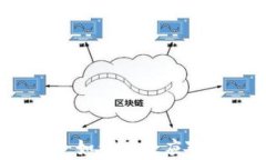 虚拟币清退案例解析：如何有效应对市场风险与