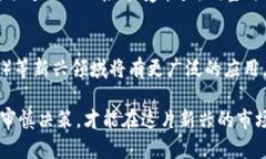   济南虚拟币投资与交易指南：一站式了解与实战