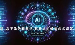 很高兴为您提供关于PLS虚拟币的相关信息和内容