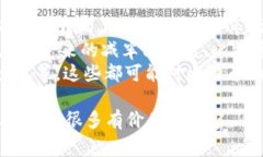 虚拟币（加密货币）领域中，“PlanB”通常指的是
