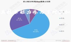 赢时胜（Yinshisheng）作为一家专注于金融科技和区