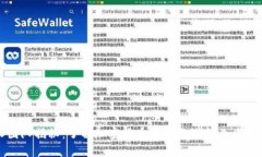 虚拟币黑人团队揭秘：了解加密货币中的非洲创