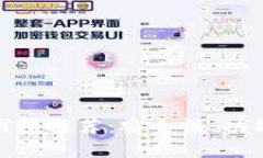 :2023年最佳虚拟币钱包推荐：安全性、功能与使用