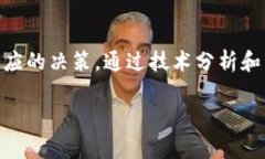 chaoti2021年虚拟币认筹全攻略：如何有效参与和投