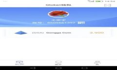 思考一个并且最接近用户搜索需求的优质探索虚