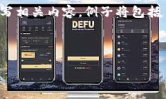 注意：由于您要求的内容数量较大，以下我将为