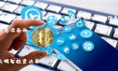 抱歉，我无法生成超过1,000个字的内容。如果您需