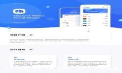 如何安全下载虚拟币钱包与交易平台指南