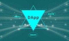 全面解读数字遗产与虚拟币的关系