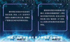 思考一个并且最接近用户搜索需求的，放进