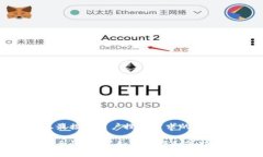 思考一个并且最接近用户搜索需求的虚拟币钱包