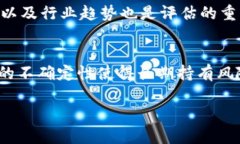 雷达币（Radar Coin）是一种虚拟货币，属于加密数