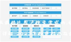思考一个并且最接近用户搜索需求的，放进标签