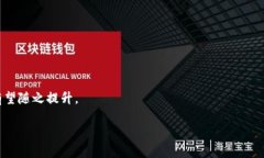   在TPWallet里如何购买APENFT币：详细指南 /  guanj