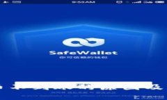 TPWallet提币不到账的原因及解决方案详解