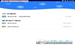 TPWallet转账失败但费用未退还：原因及解决方案详