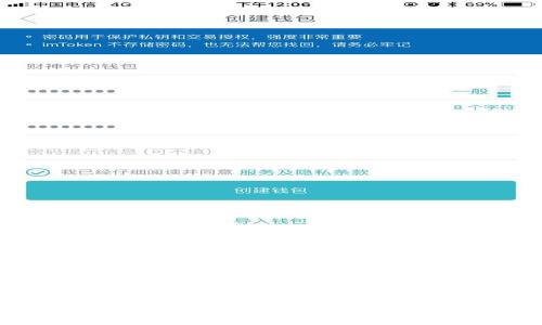 蛇币虚拟币价格分析及投资指南