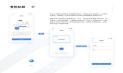 虚拟币：新兴金融工具还是投机泡沫？