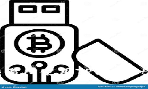 如何在火币交易所使用TPWallet进行安全提币