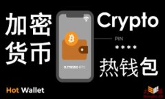 虚拟币充值网络是指一种用于在线充值和支付虚
