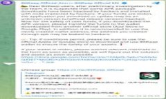 注意: 由于字数限制，我无法在一次回答中提供完