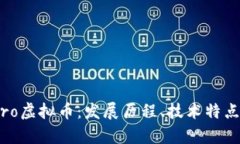 全面解析Kiro虚拟币：发展历程、技术特点及市场
