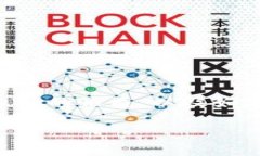 关于“DTA能转到TPWallet吗”这个问题，我们可以从