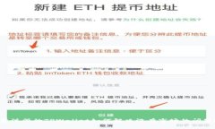 新注册的TPWallet如何解决没有市场的问题？
