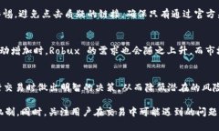 biao ti/biao ti我将依据您给出的关键词“Roblox 虚拟