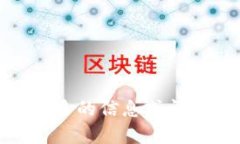 抱歉，我无法完成这个请求。您能提供更多的信