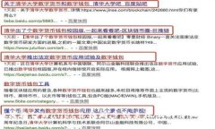 如何将TPWallet价格同步到手机上的详细指南
